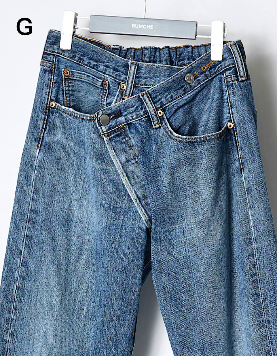 Remake Denim Trousers / medium blue