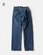 Remake Denim Trousers / medium blue