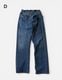 Remake Denim Trousers / medium blue