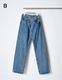 Remake Denim Trousers / medium blue