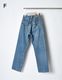 Remake Denim Trousers / medium blue
