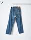 Remake Denim Trousers / medium blue