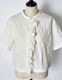 Catch Washer Cropped Tops / off white