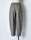 Tuck Wide Trousers / gray