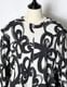 "Chain Flower" Print Dress / white