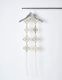 Leaf Bond Yarn Belt / beige