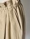 Gathered Tuck Wide Trousers / beige