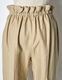 Gathered Tuck Wide Trousers / beige