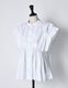 Cotton Bundled Tuck Blouse / white