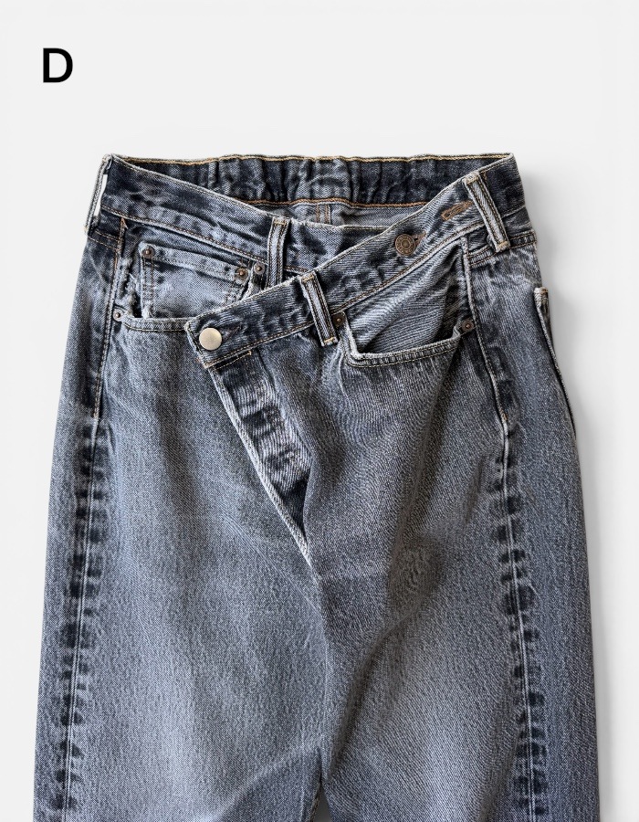 Remake Denim Trousers / black