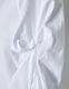 Curiosity Cotton Shirt / white