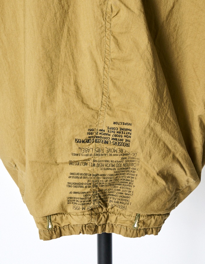 Remake Military Blouson / olive