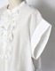 Half Moon Ruffle Short Blouse / white