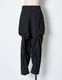 Curiosity Trousers / black
