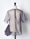 Moon Ruffle Sheer Tops / gray