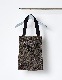 Bond Yarn Tote Bag / gold