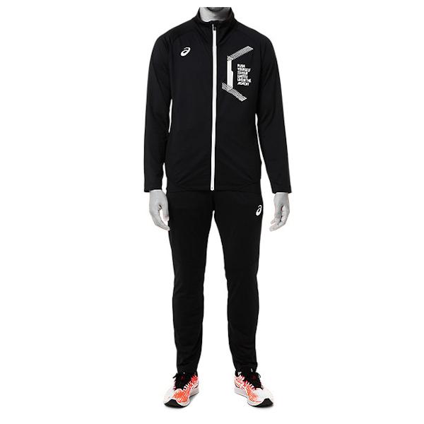 アシックス 2XL メンズ LIMO 裏起毛 ストレッチ ニット