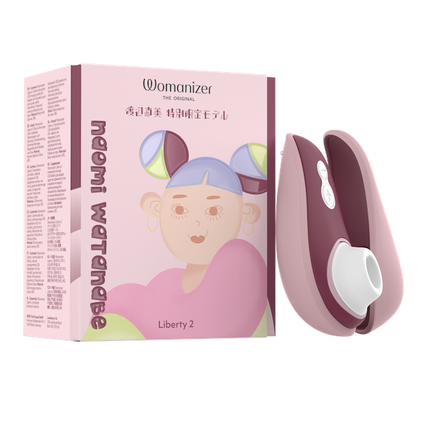 渡辺直美×ウーマナイザー リバティ2 特別限定モデル Womanizer