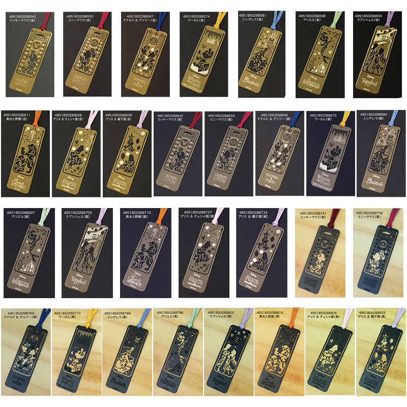 Disney エッチングブックマーカー メール便可 Goods キャラクター雑貨 Run A Town ラナタウン