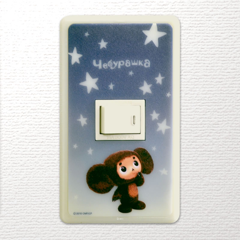 スイッチパネル チェブラーシカ 星 メール便可 ご注文より15営業日前後にて発送 Goods キャラクター雑貨 Run A Town ラナタウン スイッチパネル チェブラーシカ 星 メール便可 ご注文より15営業日前後にて発送 Goods キャラクター雑貨 Run A Town ラナタウン