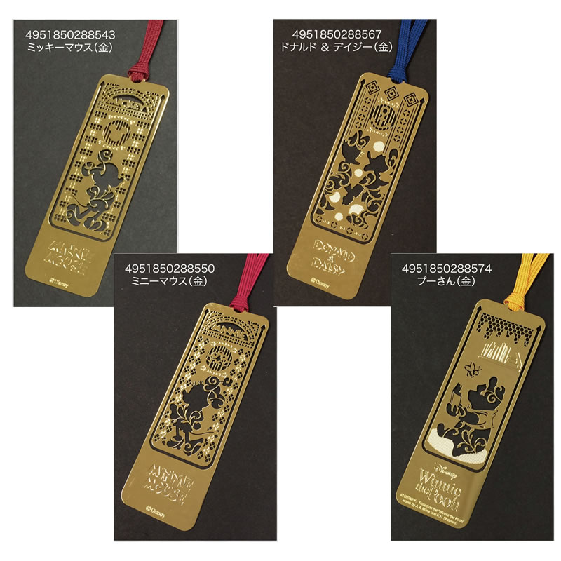 Disney エッチングブックマーカー メール便可 Goods キャラクター雑貨 Run A Town ラナタウン