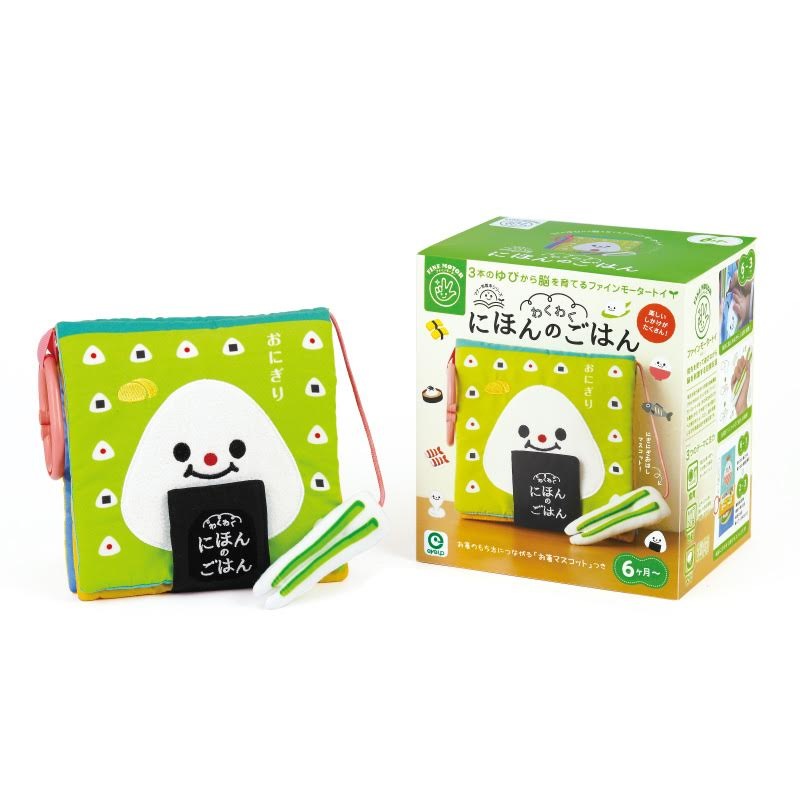 ラッピング可能 マナー布絵本シリーズ わくわく にほんのごはん すべての商品 Run A Town ラナタウン