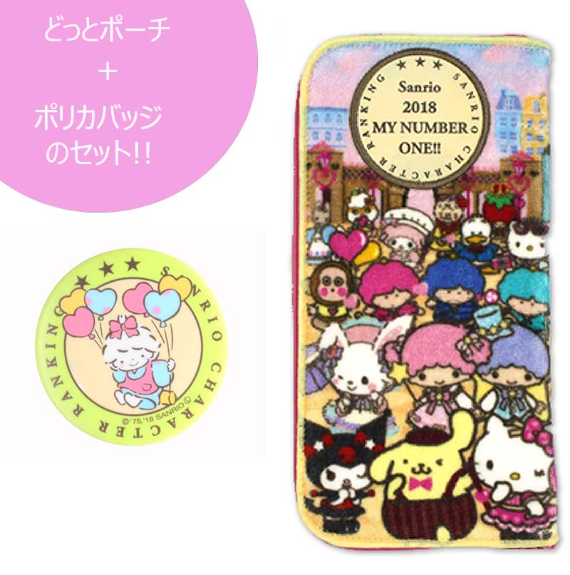 拡大イメージ表示