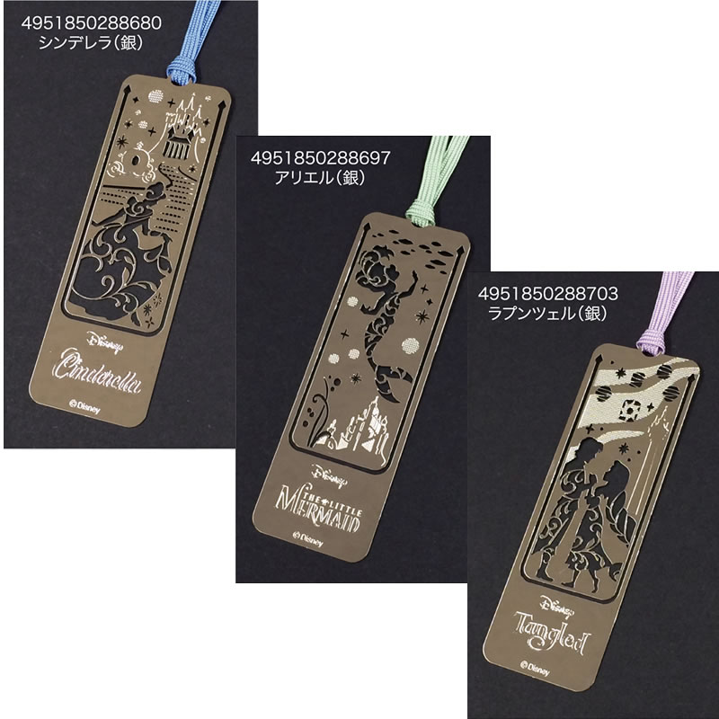 Disney エッチングブックマーカー メール便可 Goods キャラクター雑貨 Run A Town ラナタウン