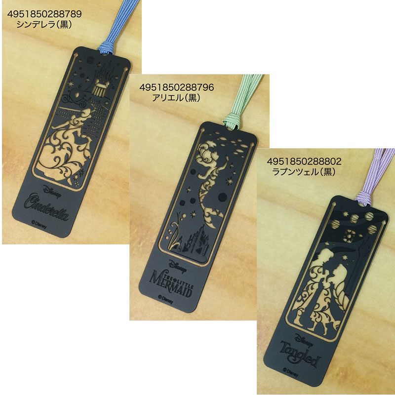 Disney エッチングブックマーカー メール便可 Goods キャラクター雑貨 Run A Town ラナタウン