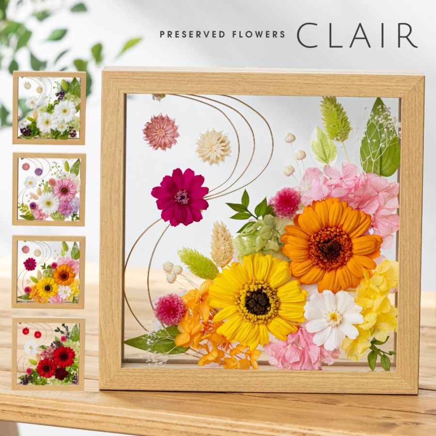 プリザーブドフラワー 『clair クレール』