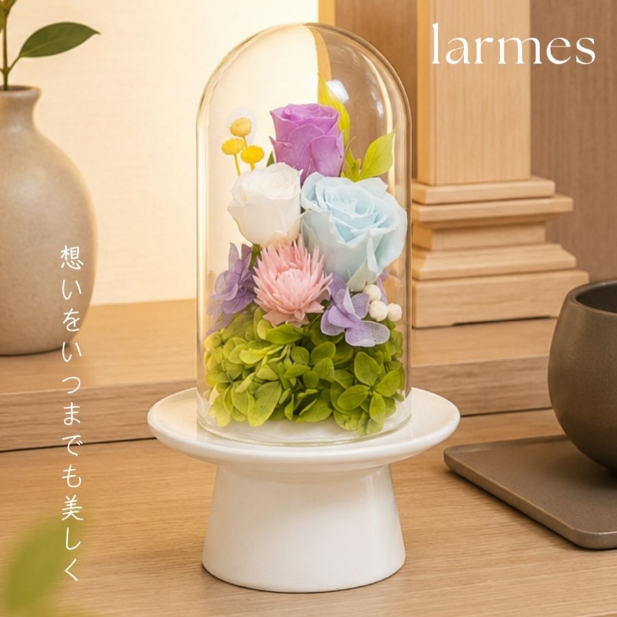 プリザーブドフラワー 『larmes ラルム』
