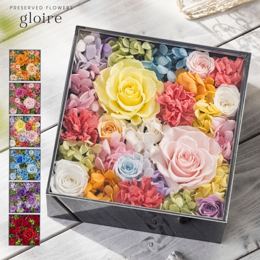 プリザーブドフラワー 『gloire グロワール』