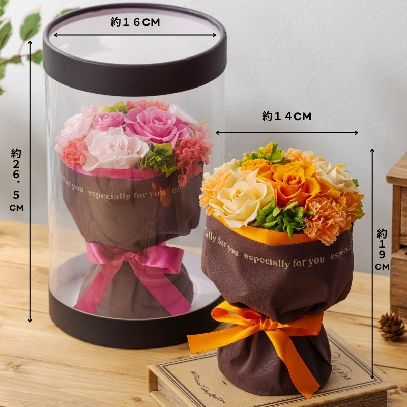 プリザーブドフラワー 『ランコントル』