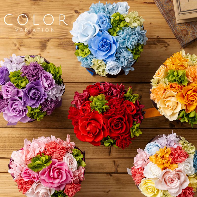 プリザーブドフラワー 『ランコントル』