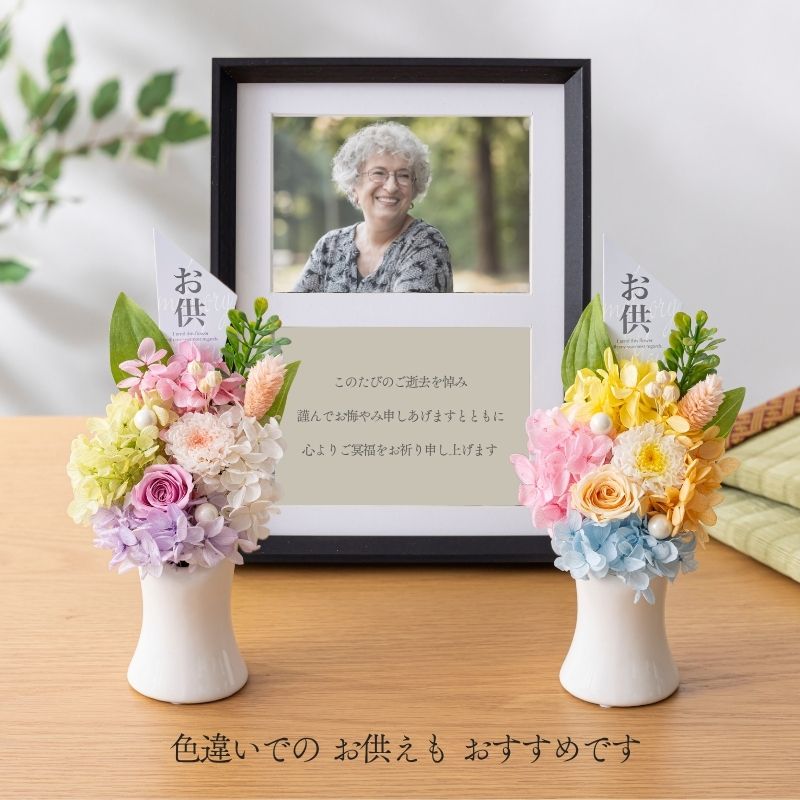 プリザーブドフラワー 『永遠』