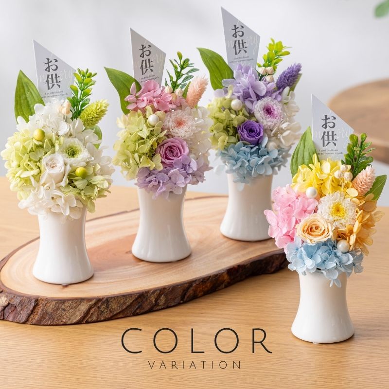 プリザーブドフラワー 『永遠』