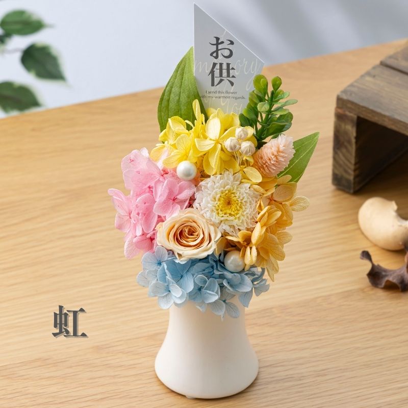 プリザーブドフラワー 『永遠』