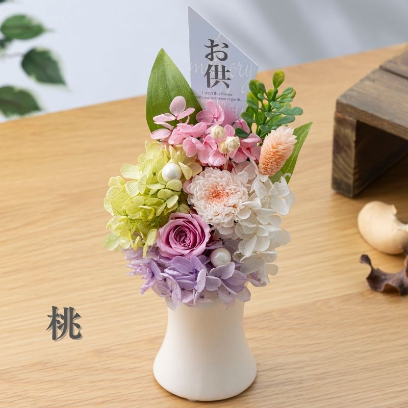 プリザーブドフラワー 『永遠』