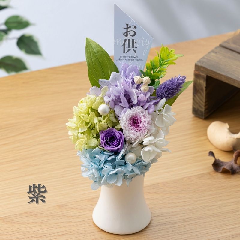 プリザーブドフラワー 『永遠』