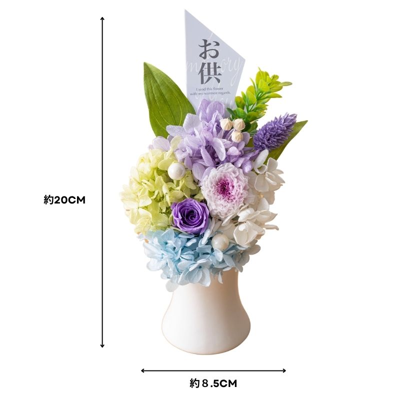 プリザーブドフラワー 『永遠』