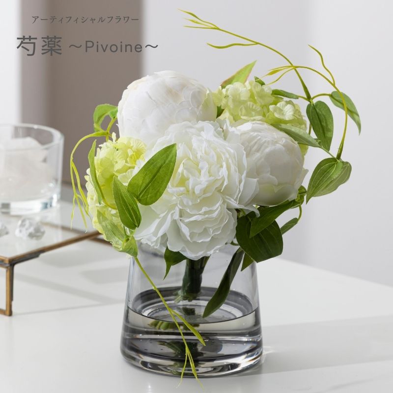 『造花 芍薬(シャクヤク)』