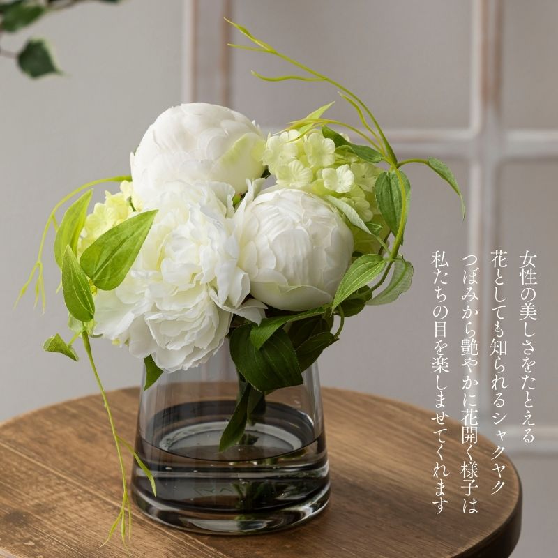 『造花 芍薬(シャクヤク)』