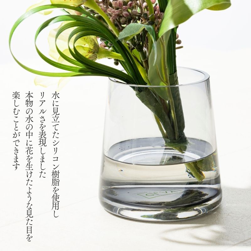 『造花 芍薬(シャクヤク)』