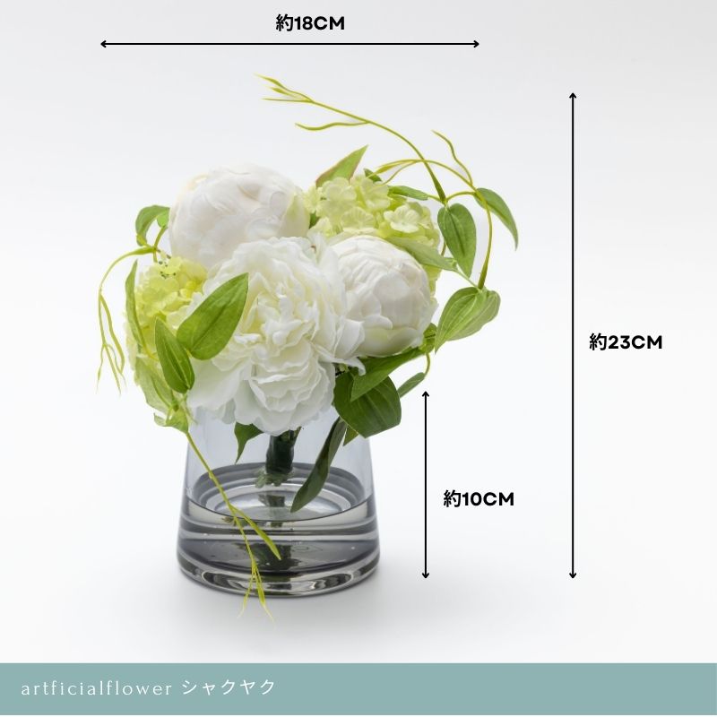 『造花 芍薬(シャクヤク)』