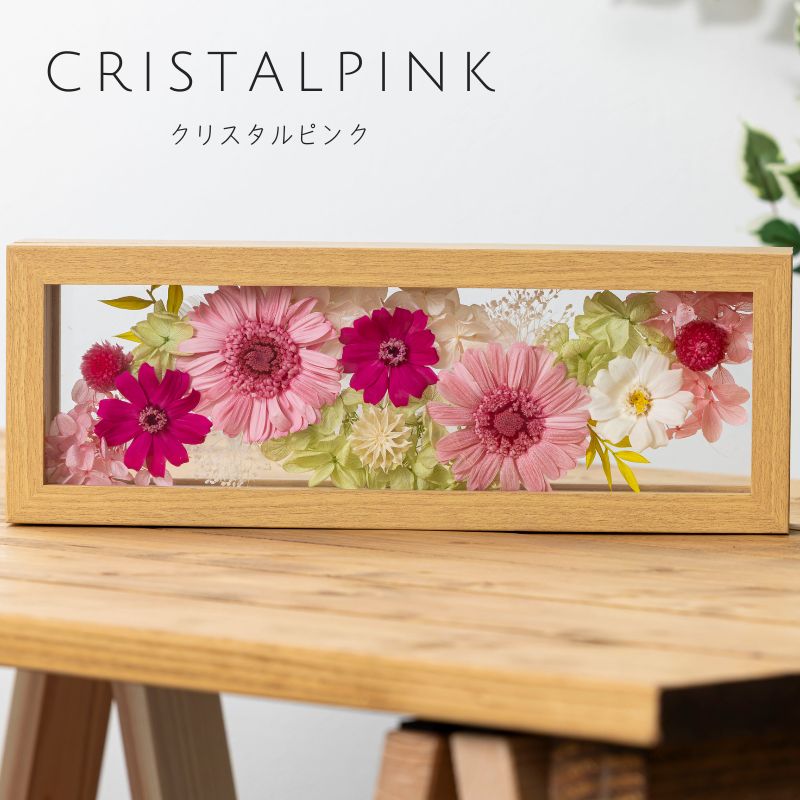 プリザーブドフラワー 『plaisir プレズィール』