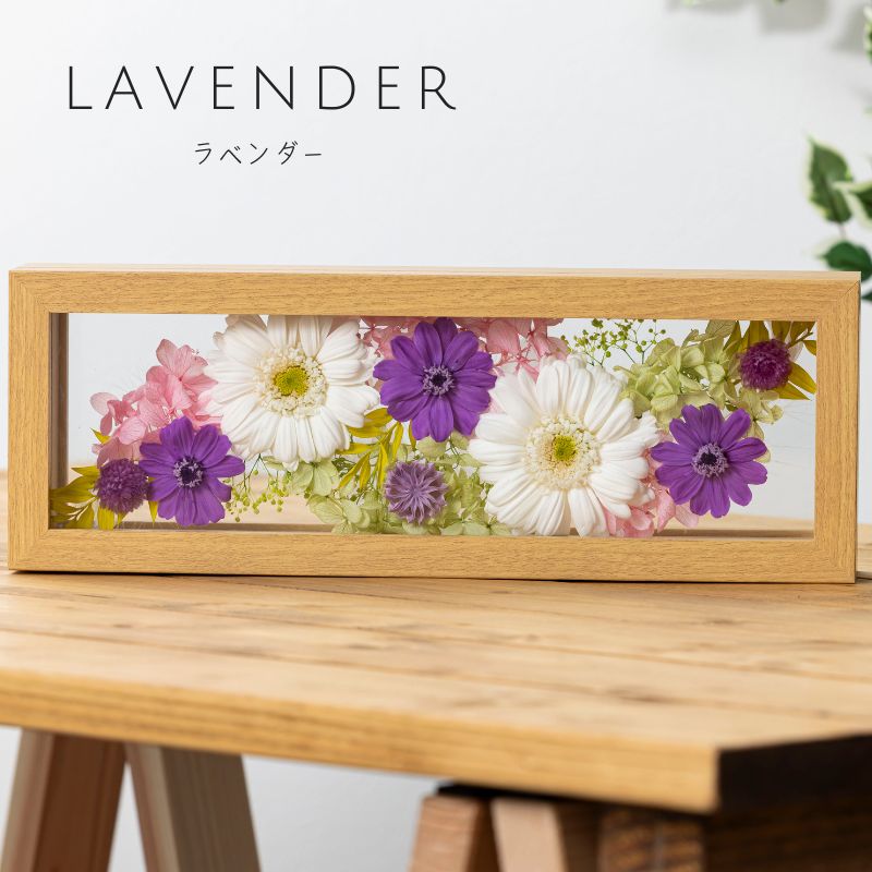 プリザーブドフラワー 『plaisir プレズィール』