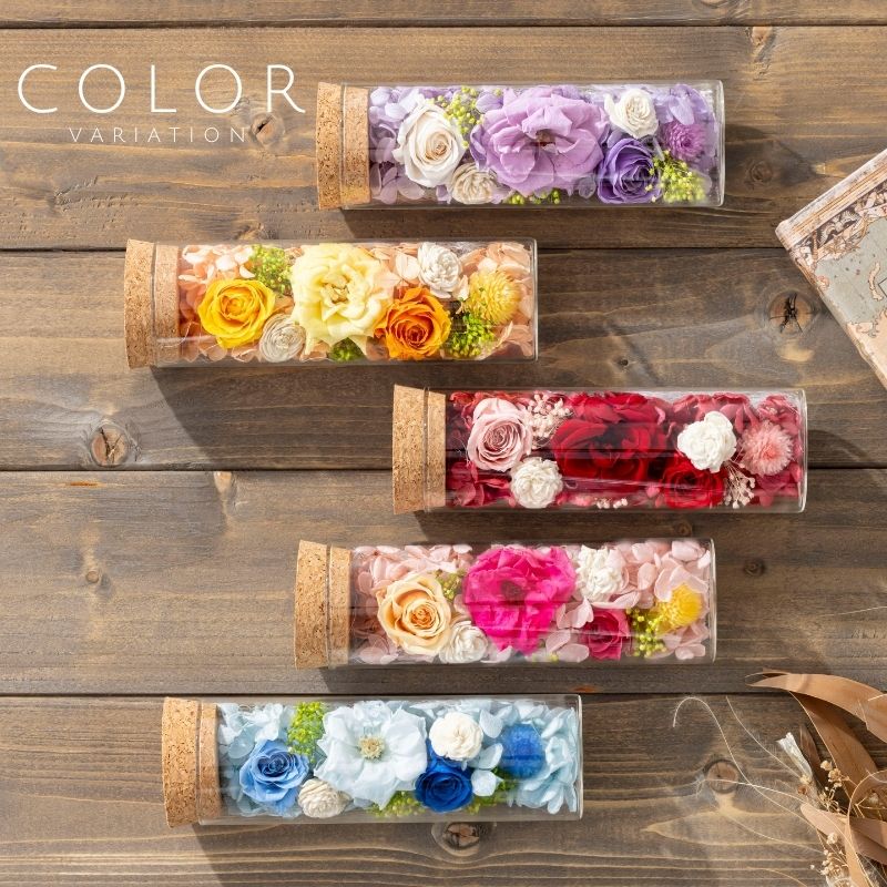 プリザーブドフラワー 『courage クラージュ』