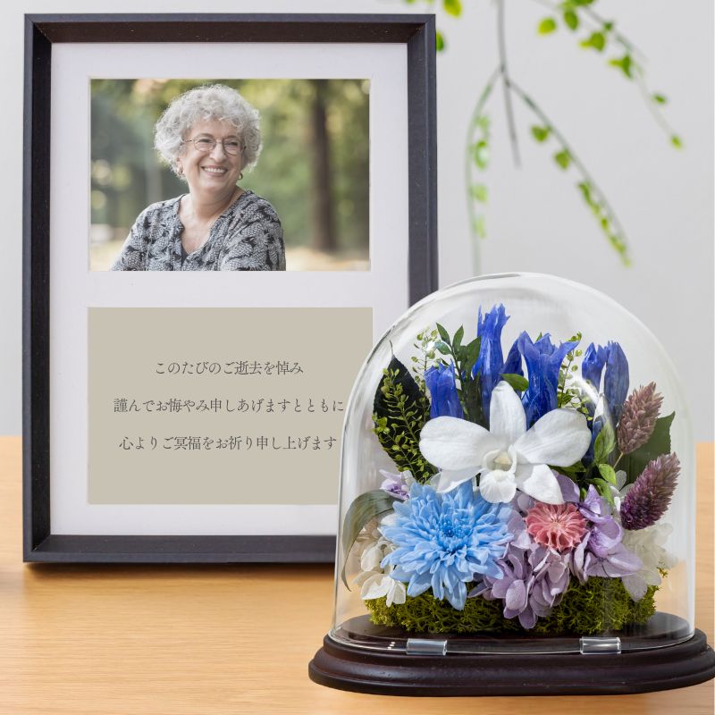 プリザーブドフラワー 『清雅』