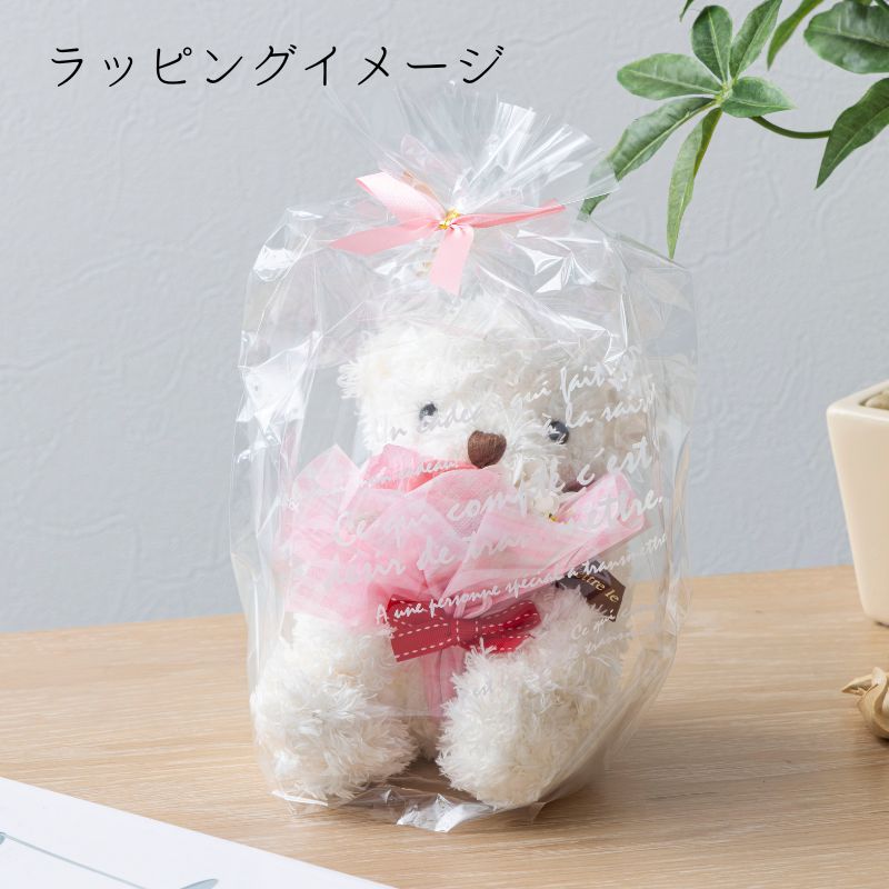 プリザーブドフラワー 『Calinours カリヌゥス』