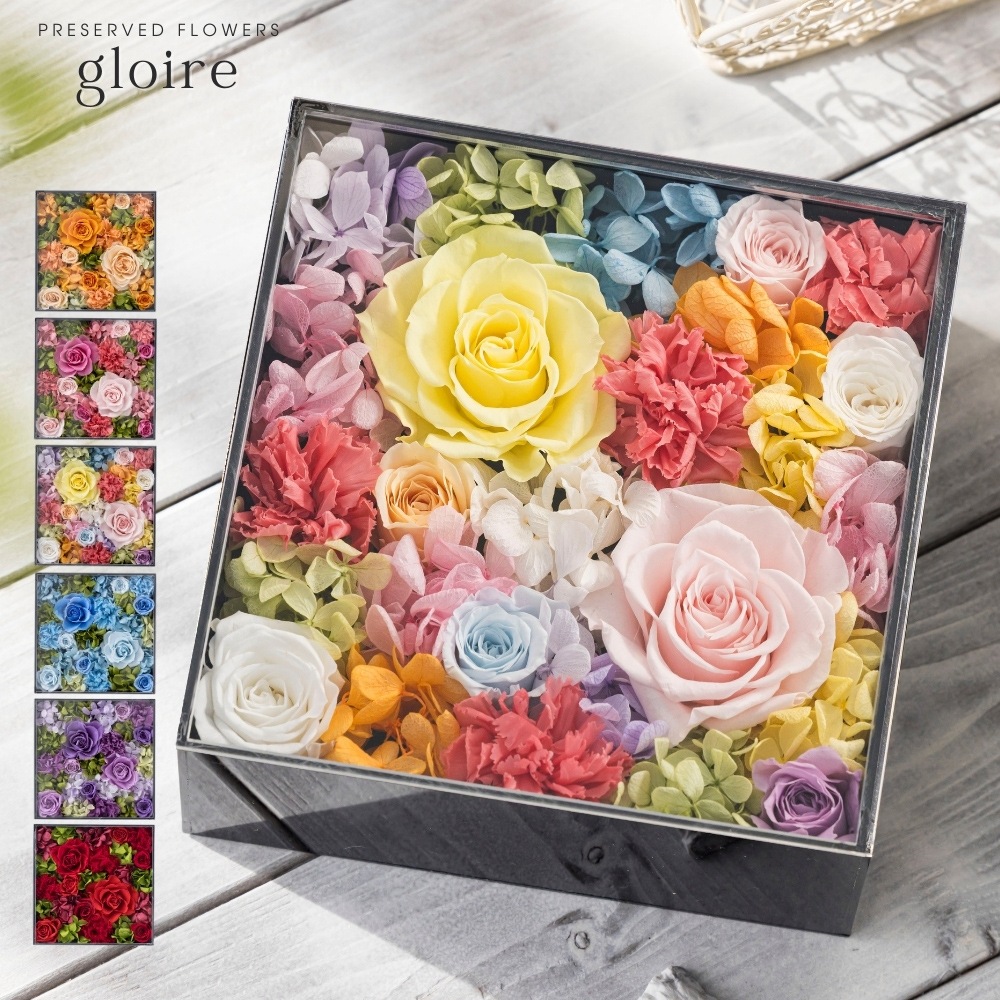 プリザーブドフラワー 『gloire グロワール』